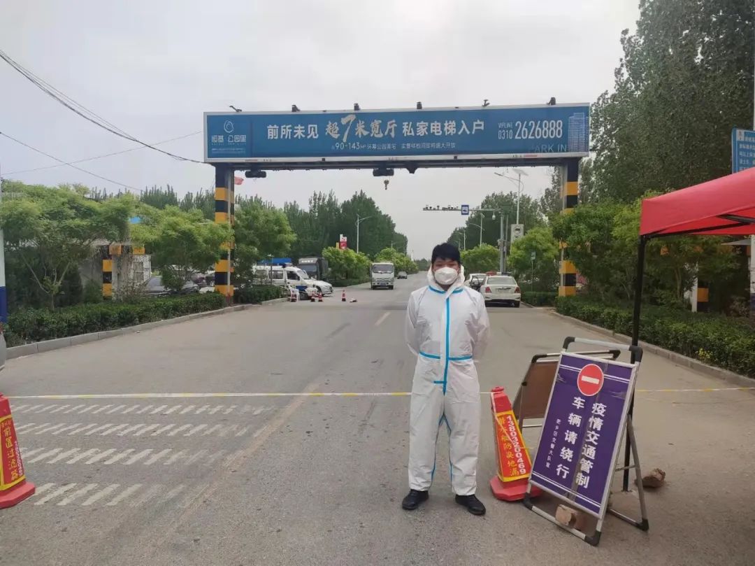 肥乡抗疫模范,肥乡防疫宣传