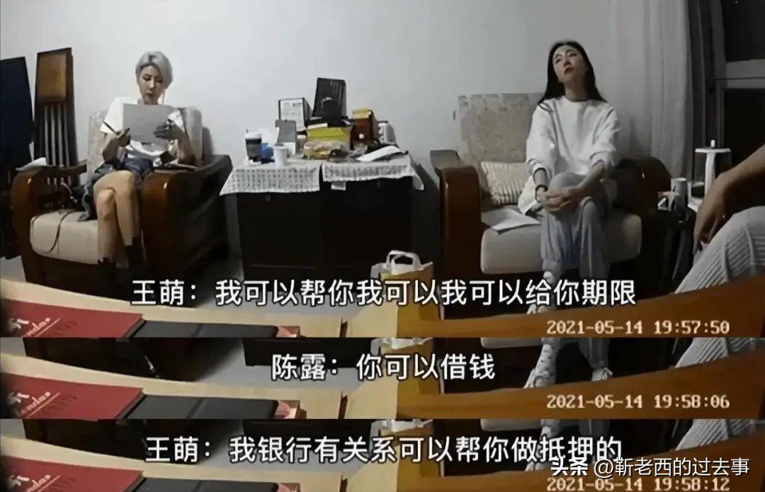 才2年就忍不住了,33岁的霍尊,终究还是难过“美人关”