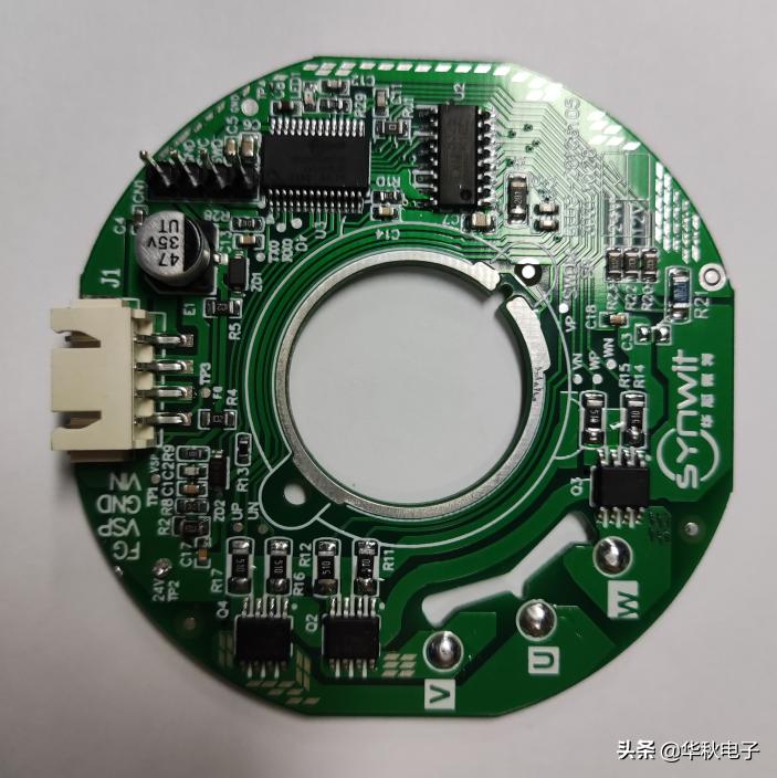 中国心·世界芯!华秋联手华芯微特助力中国智造