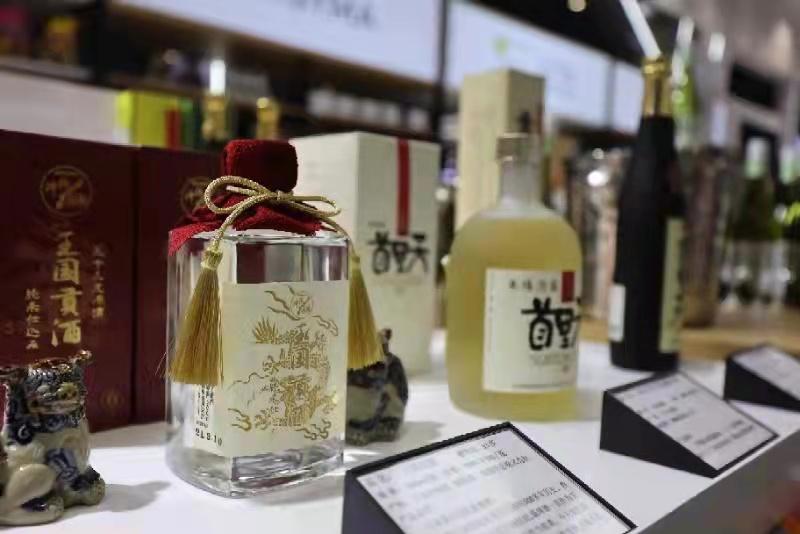 日本冲绳物产受邀参加第四届进博会，「王国贡酒」首亮相备受瞩目