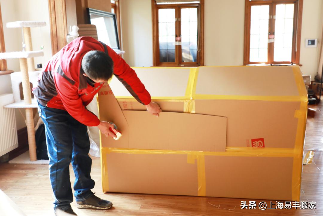 国际搬家要点,国际搬家操作流程有哪些