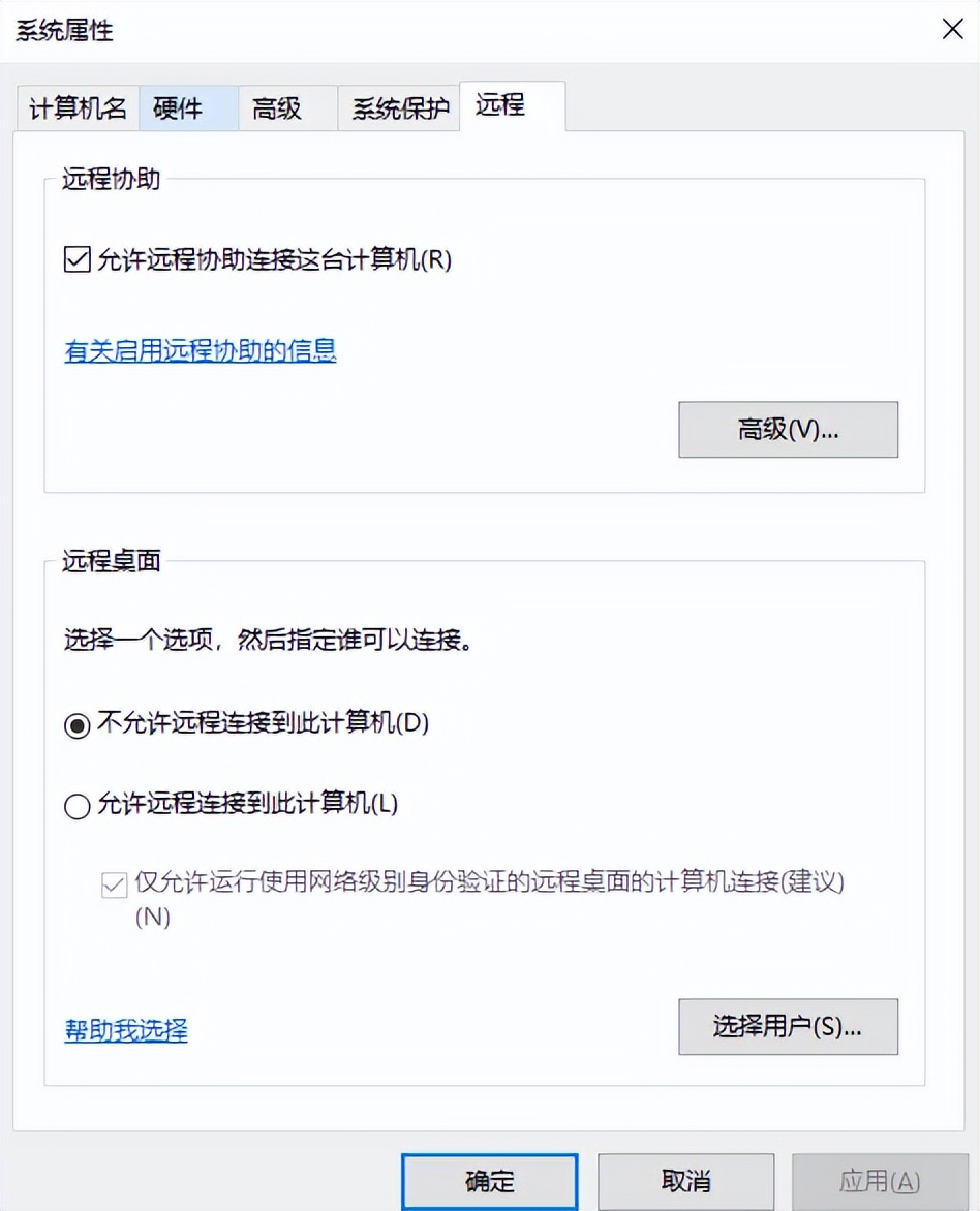 两台电脑共用一个显示器一套键盘,两台电脑共用一个显示器切屏黑屏