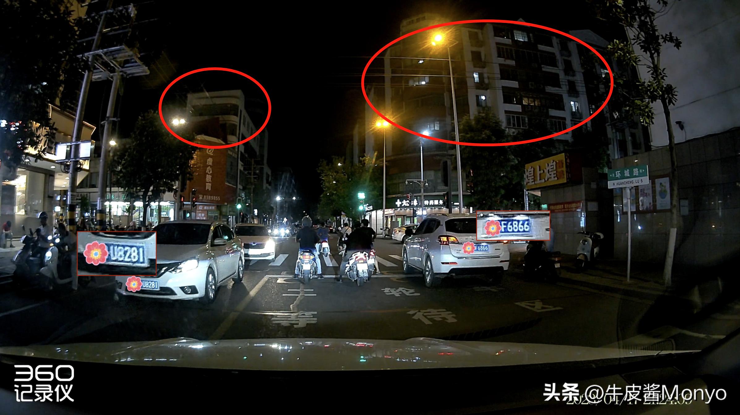 360k380行车记录仪对比盯盯拍minis2,盯盯拍mini3ultra和360的k580评测