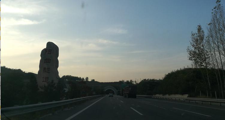 滇藏西自驾,西行滇藏自驾游