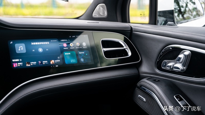 飞凡r7预约试驾,试驾飞凡r7音响