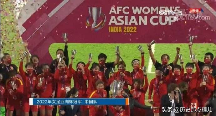 同样的体制下,女足夺冠,男足被越南吊打