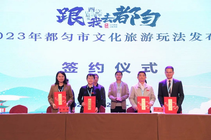 都匀大桥头五一音乐节,五一旅行去哪玩贵州省都匀市