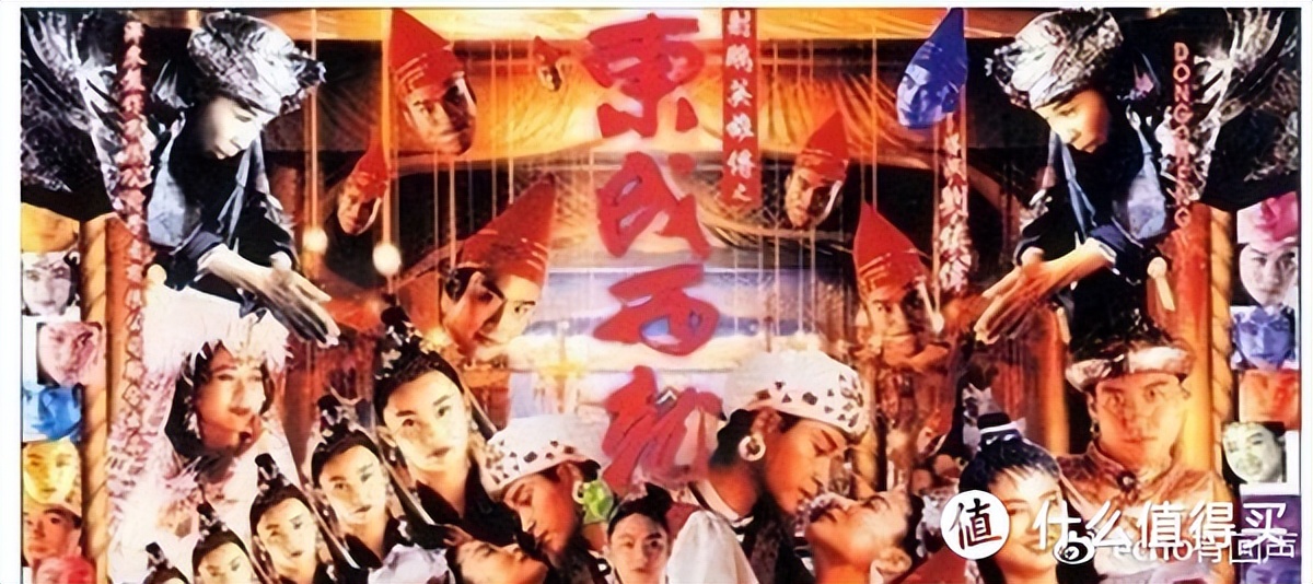 金庸十大经典武侠电影,金庸十部必看经典武侠电影