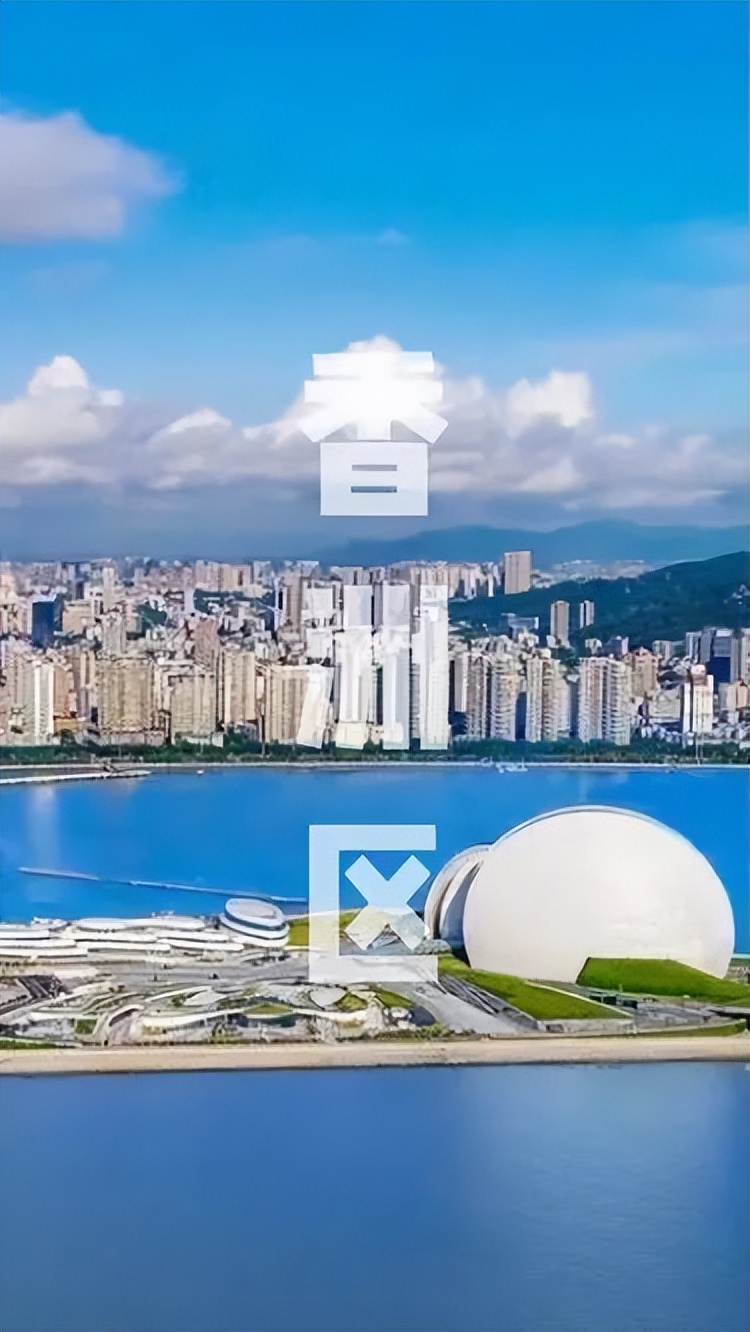 大湾区之珠海篇,2023优秀华裔大学生走进大湾区