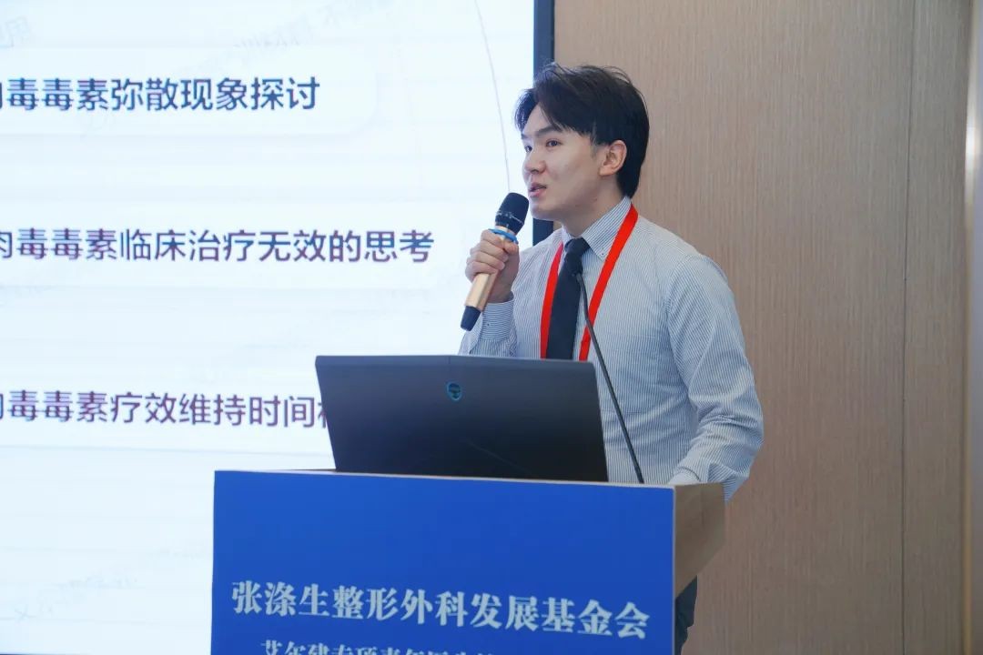 张涤生整形,张涤生整形外科