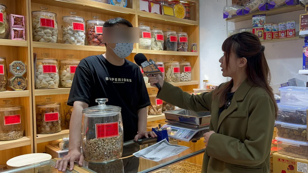 【独家视频】暴涨16倍，香港黑心药房狠宰客！一招可全额退款