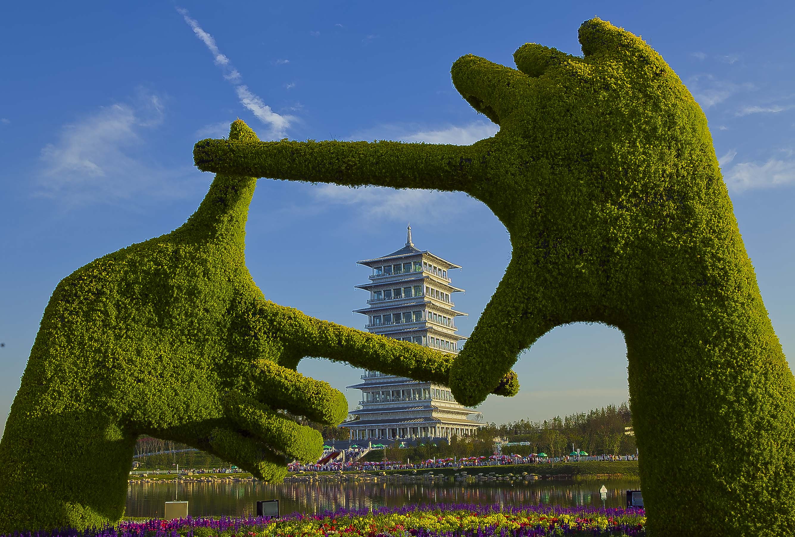 第十届国际园林博览会邮票多少钱,2019年北京世界园艺博览会邮票