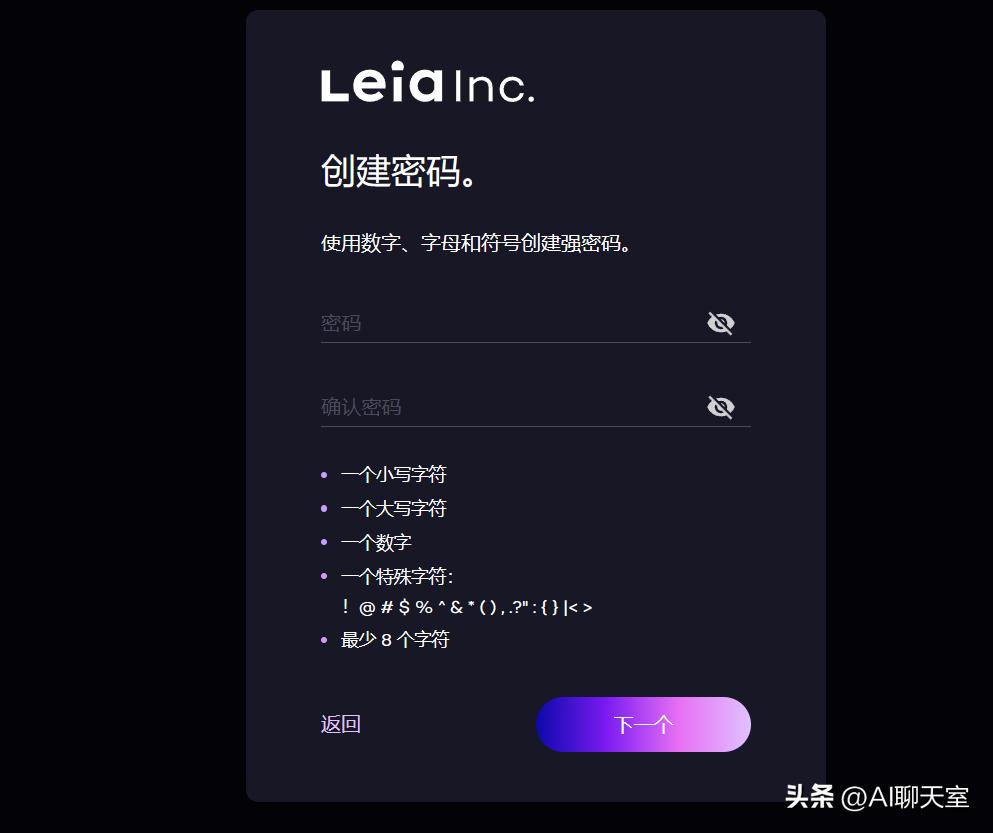 2D照片加入孩子图像变3D视频，制作定制版故事视频的详细步骤