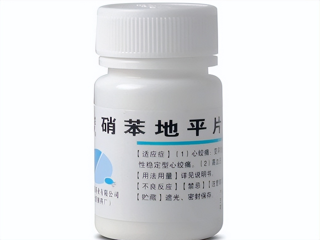 不会引起牙龈增生的降压药有哪些,吃地平类降压药牙龈增生怎么办