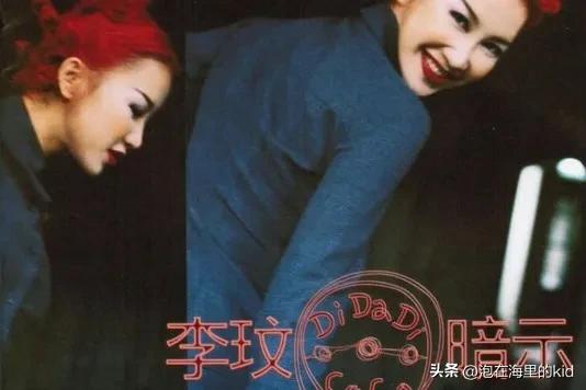 李玟生前经典作品盘点,回顾“天后”李玟生平