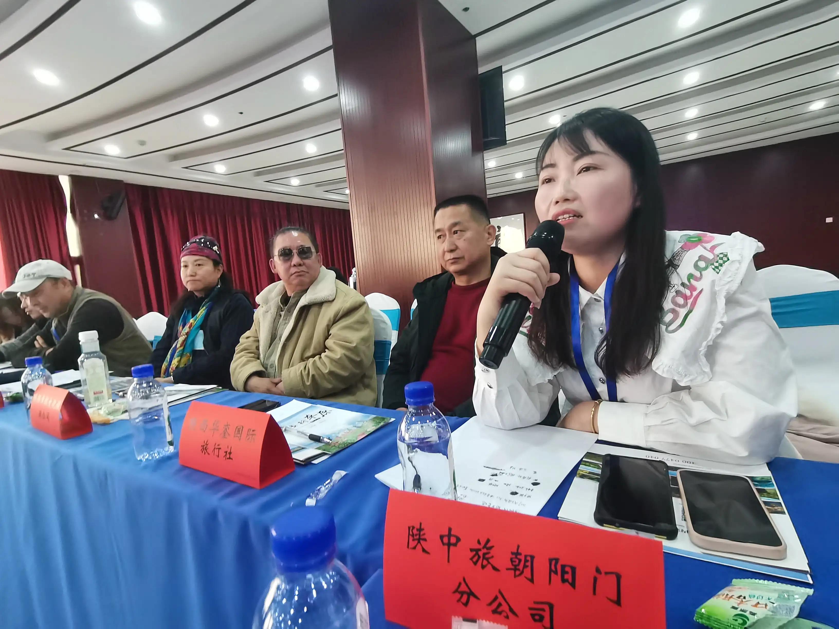 鄂尔多斯市文旅集团与西安重点旅行社深化合作恳谈会隆重召开