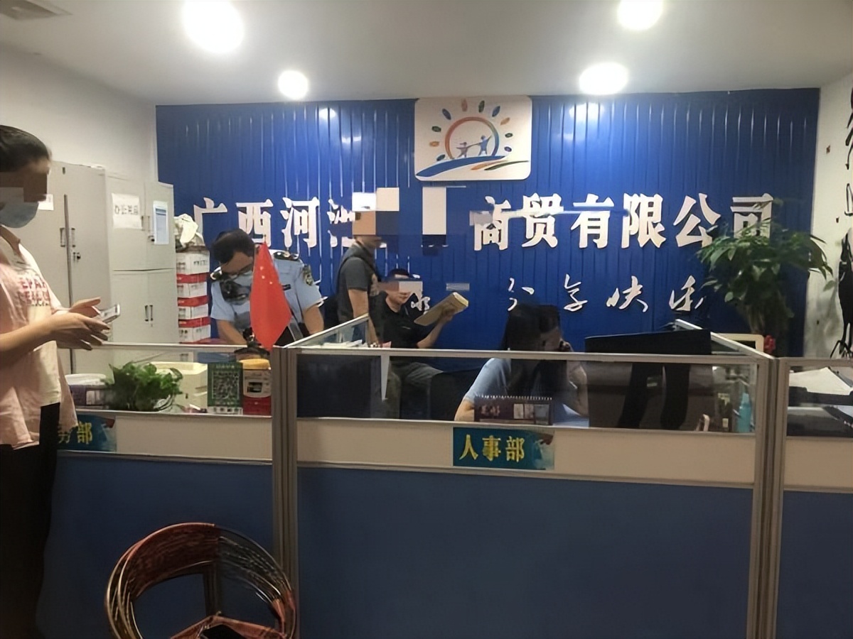 老年人保健品治百病神药诈骗案例,补肾保健品诈骗老人