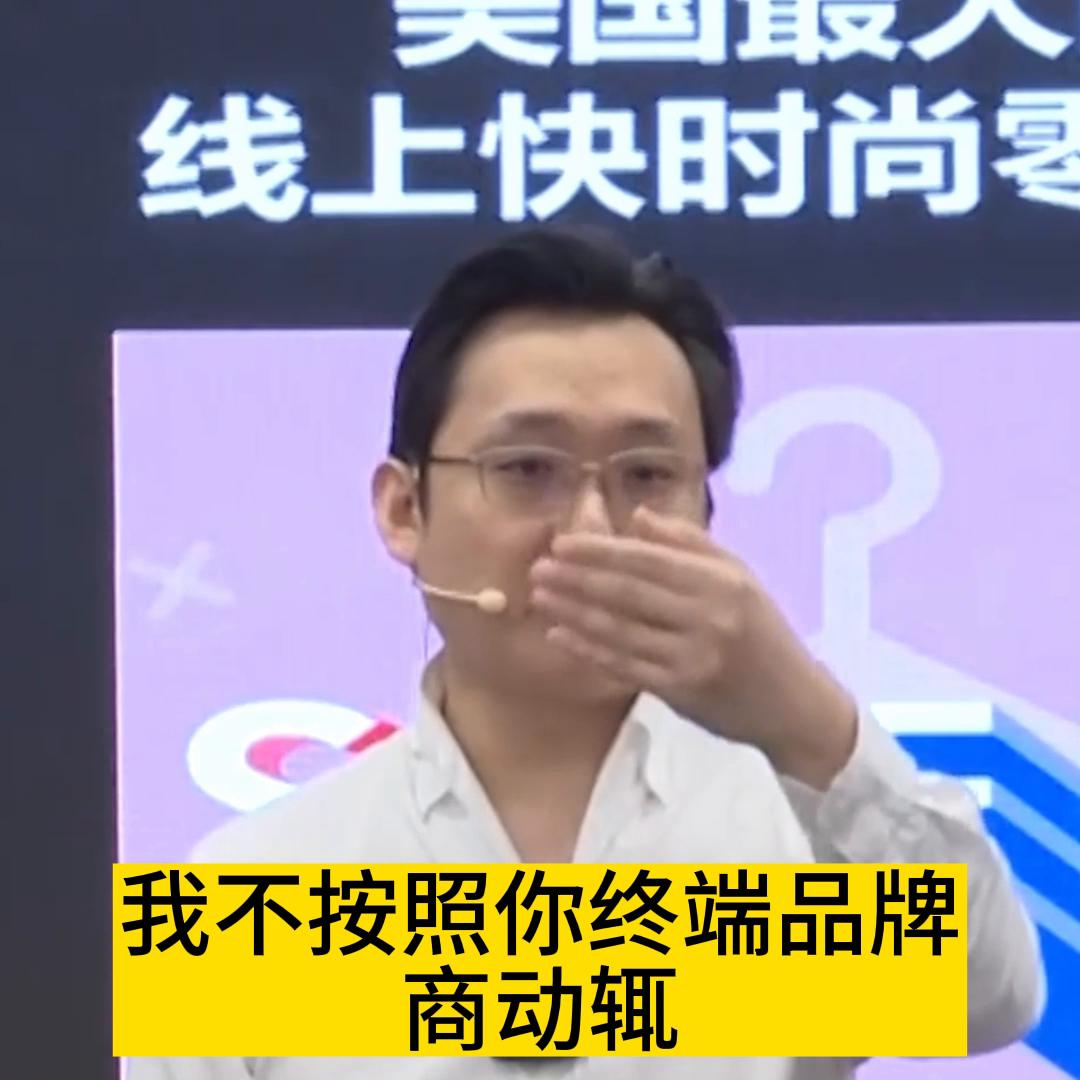 品牌出海已是大势所趋,中国品牌出海的机遇与前景