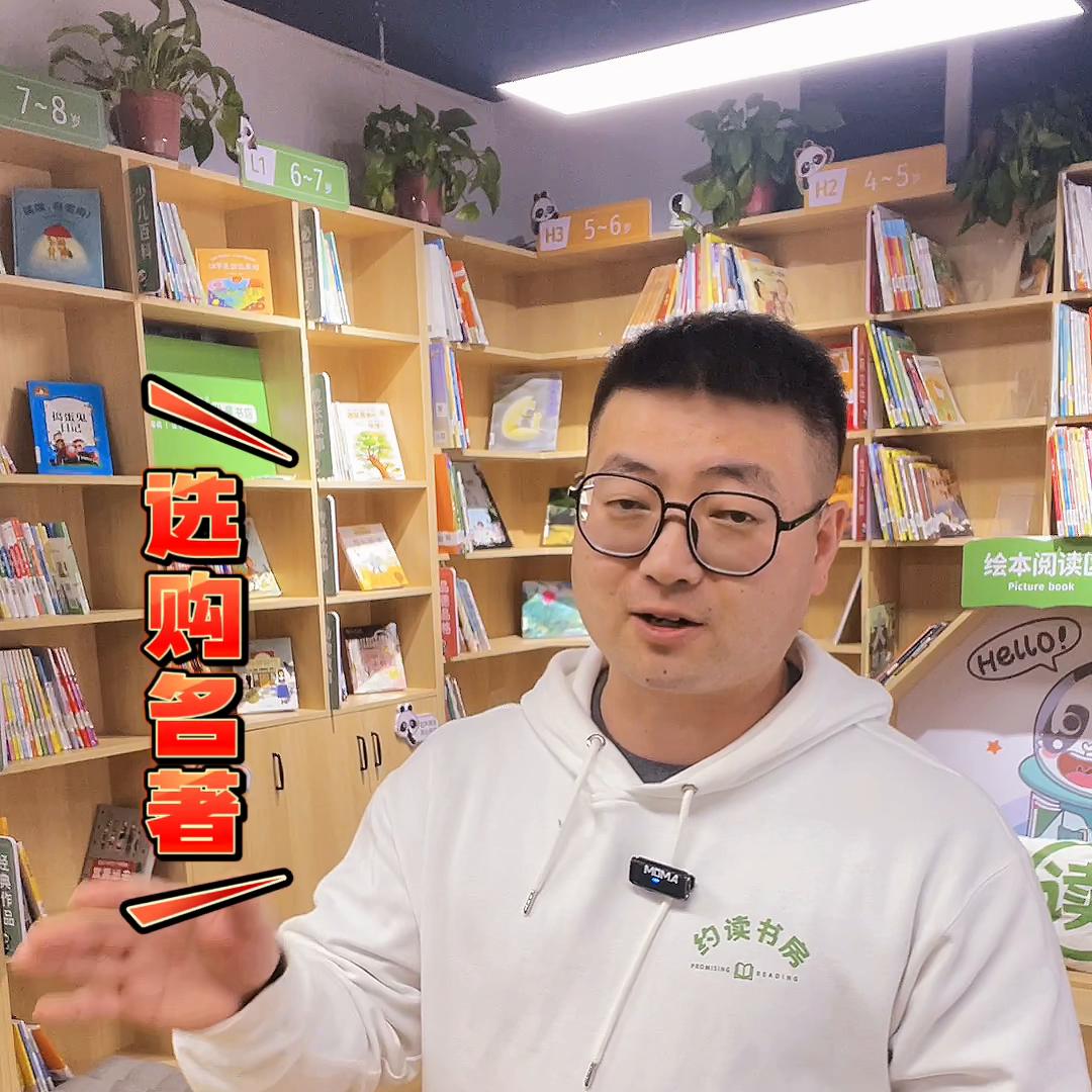 鍥藉涔︾睄鎬庝箞閫夋嫨涔︽簮绫诲瀷,鍥藉涔︾睄鎬庝箞閫夋嫨涔︽簮绫诲埆