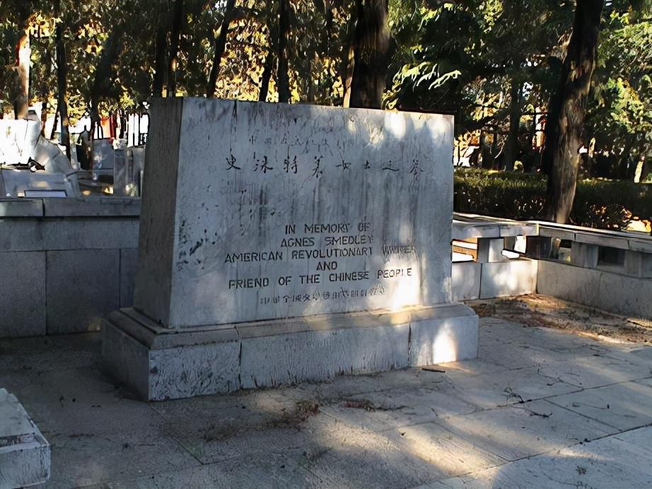 *德朱**9万海外巨款多年未动，大使馆不知道如何处理，向副主席请示