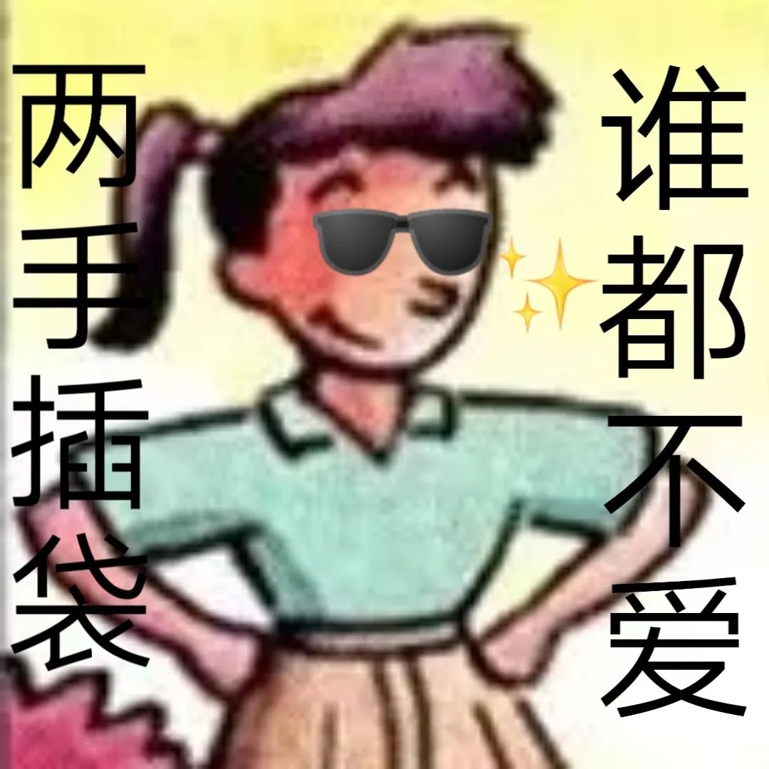 发错群信息怎么补救,信息发错群话术