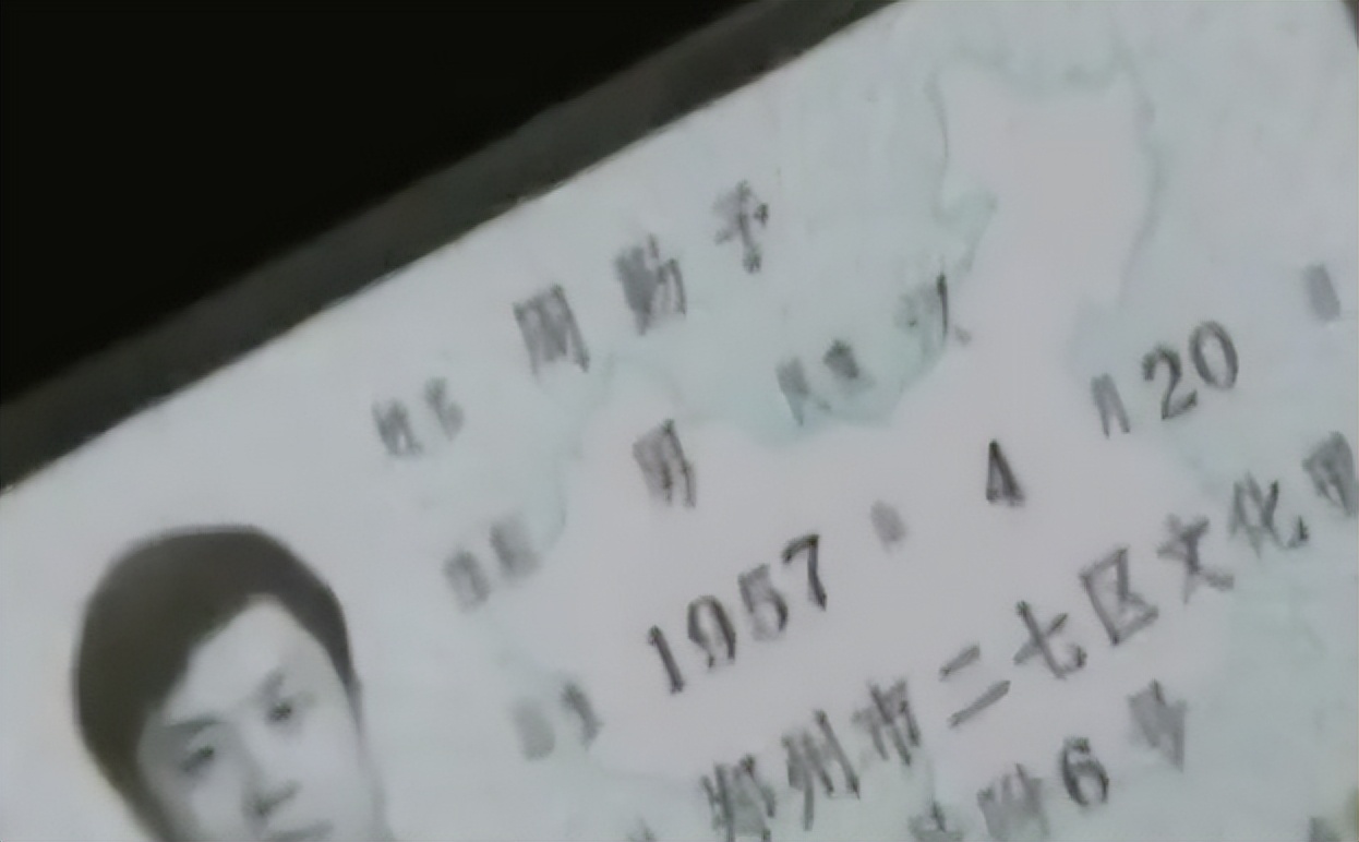 2005年河南男人寻亲未果,男人寻亲30年未果寻找弟弟和母亲