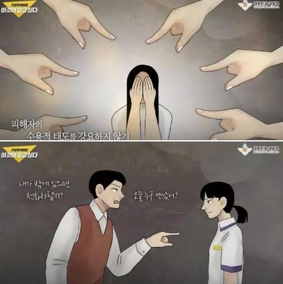 麦当劳拿捏手势韩国,韩国人讨厌的手势麦当劳