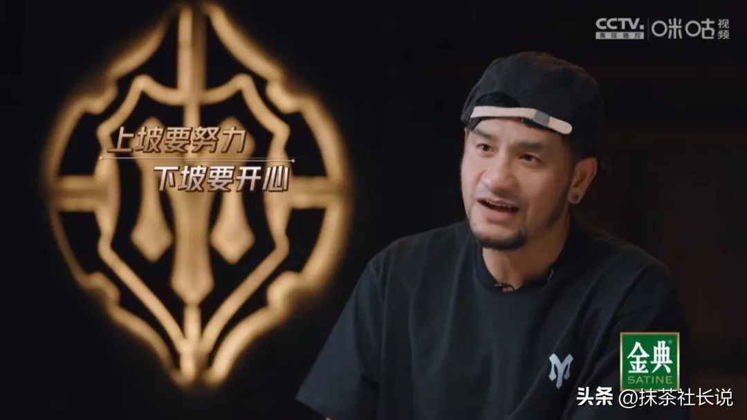 上坡要努力，下坡要开心！10首披荆斩棘中的经典新歌（盘点）