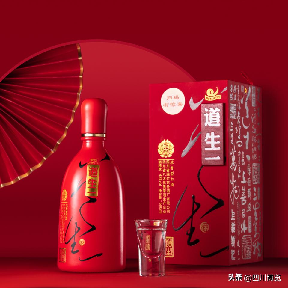 德阳年货展销会,年货展销会德阳