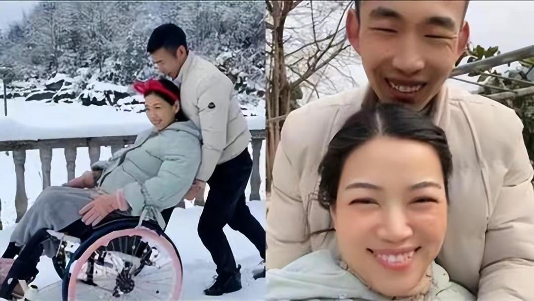 湖北女子瘫痪后嫁给朋友的儿子,女子受伤瘫痪后嫁给闺蜜的儿子
