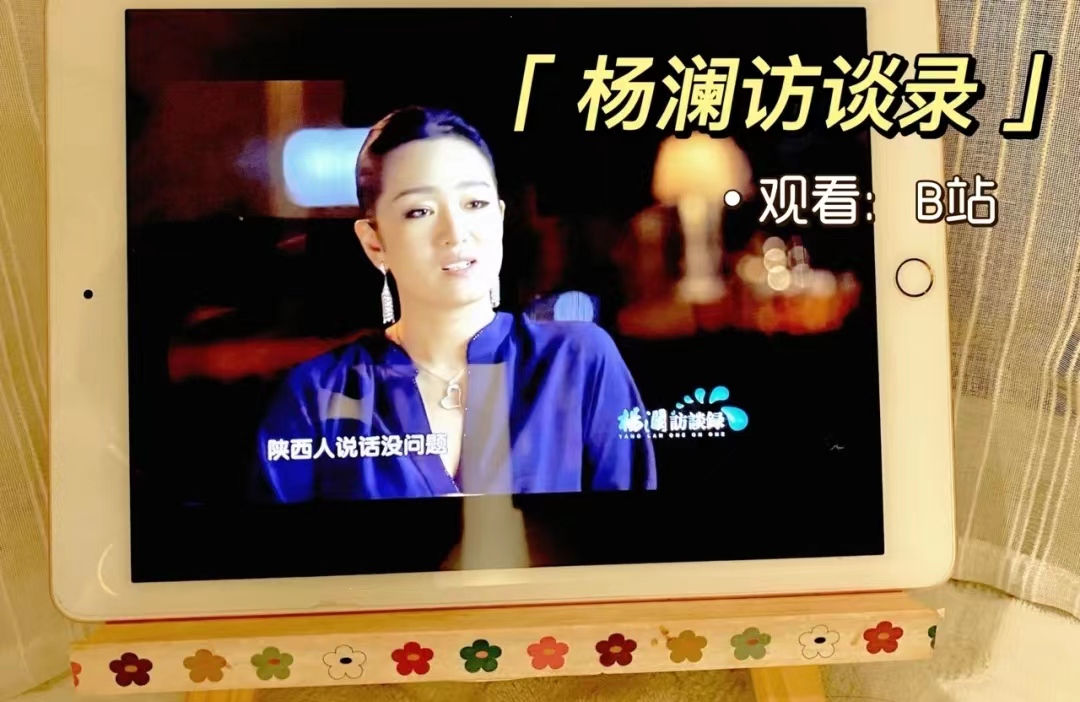 互联网消息闭塞,用互联网突破信息闭塞