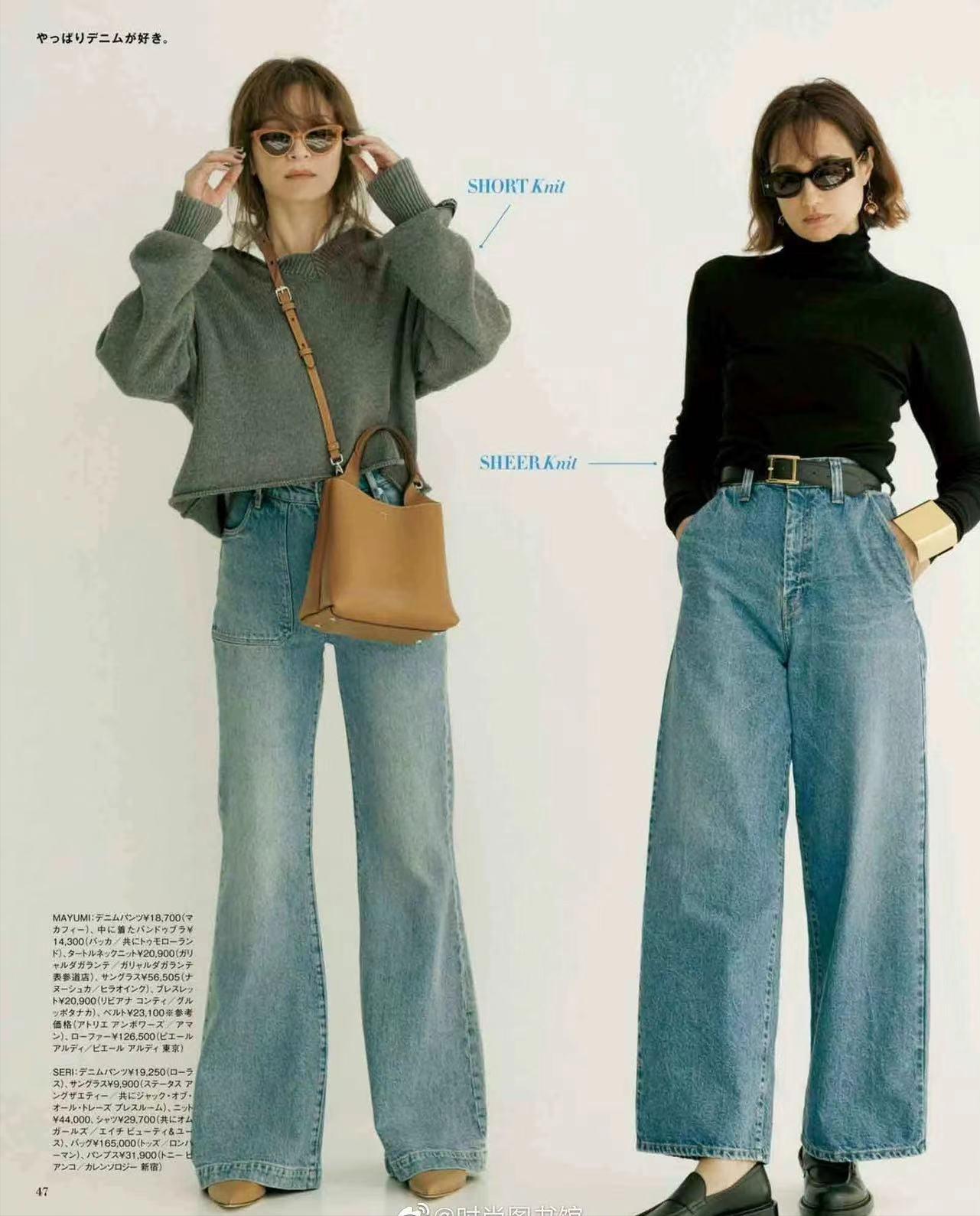 几套早秋穿搭一周不重样,25-30早秋文艺气质穿搭