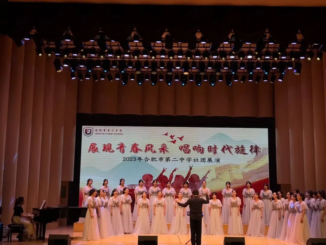 活力社团展青春风采,缤纷社团魅力青春