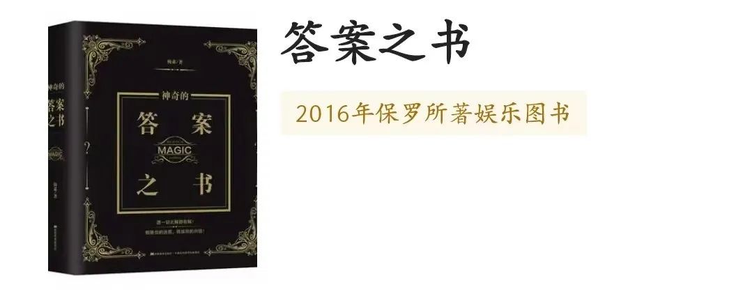 不露脸露手的直播的流程,露手不露脸的直播间如何打造