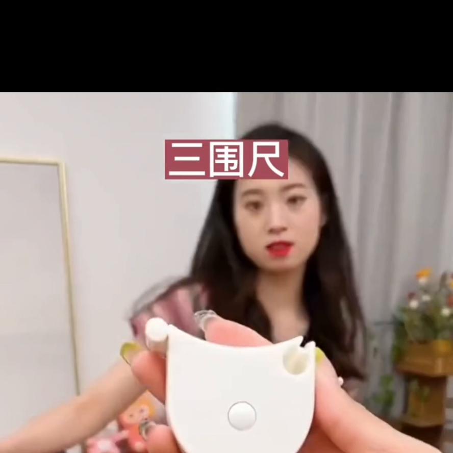 自用居家实用好物推荐镜子,自用居家实用好物推荐人手必备