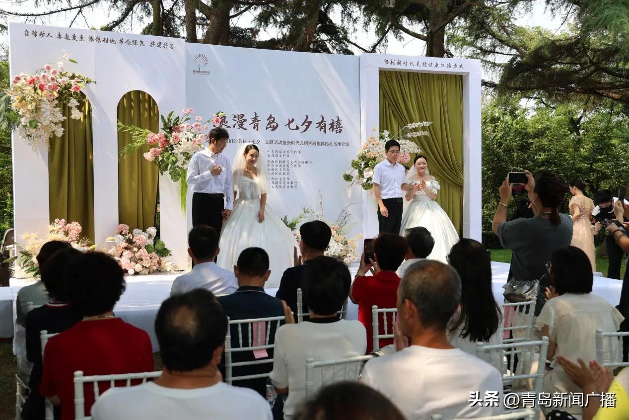 浪漫七夕节主题活动,青岛浪漫七夕