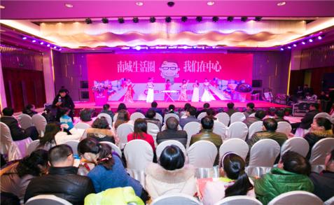 企业提升组织形象公关策划方案,符合企业形象的品牌公关活动策划