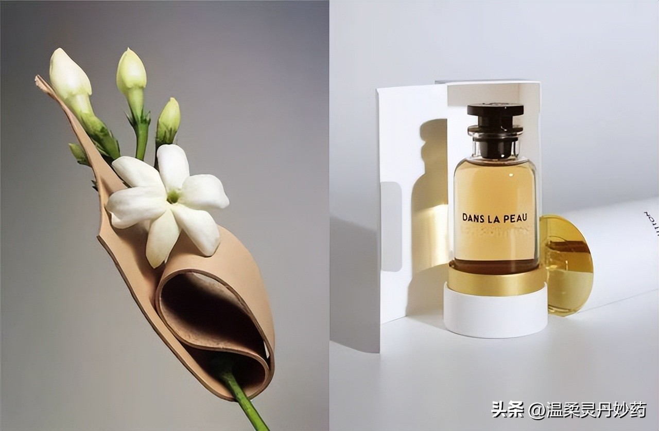 路易威登louisvuitton2020春款,louisvuitton路易威登香水