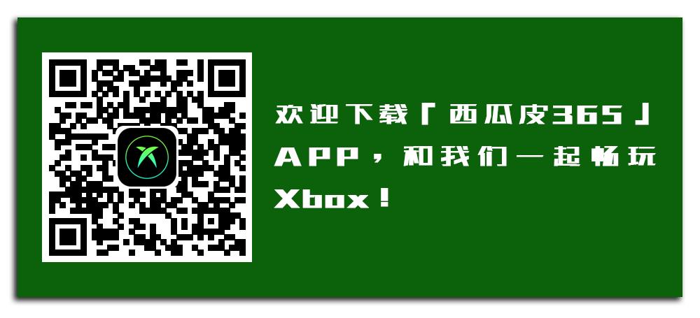 xbox24年1月会员免费好玩的游戏,xbox会员免费游戏多久更新一次