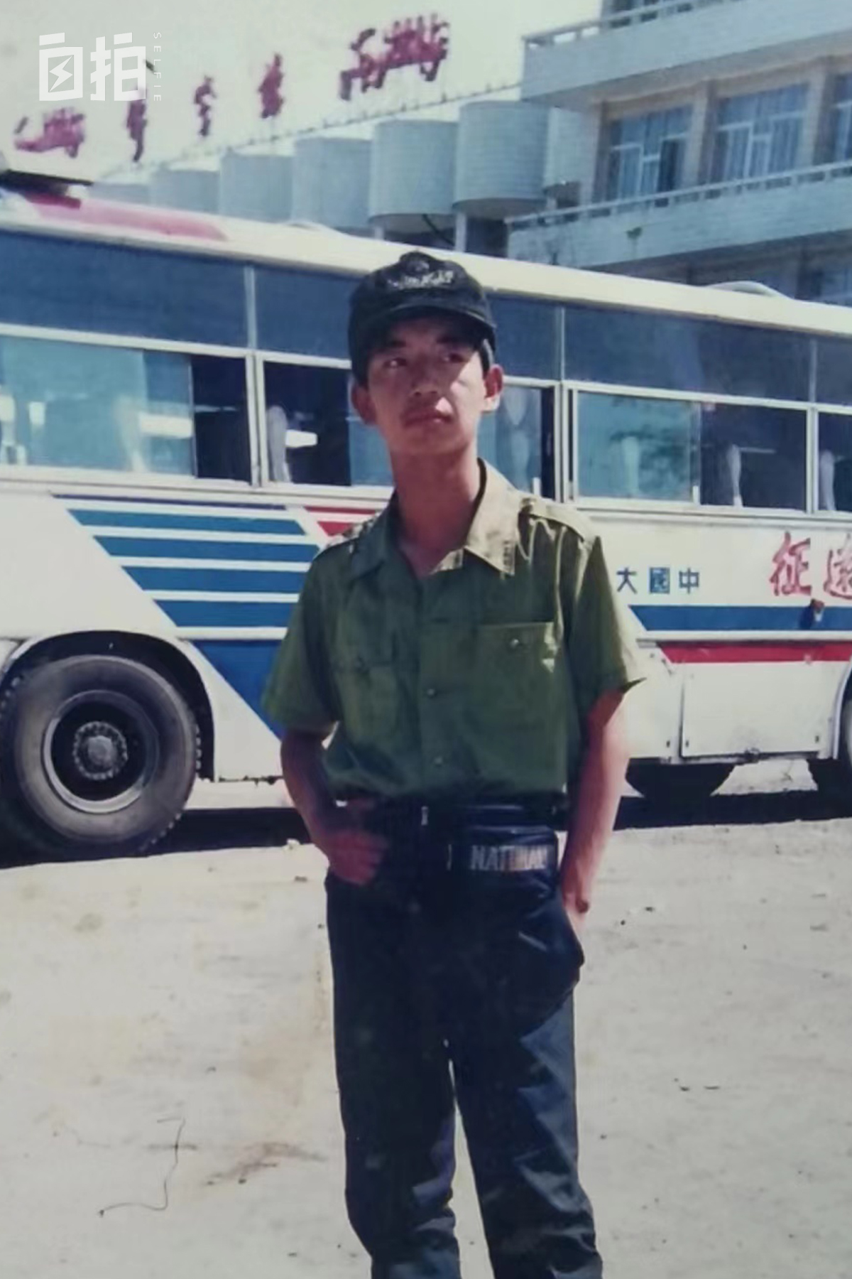 我，好奇心强，18岁去中亚闯荡，不停换工作，半辈子都在异国他乡