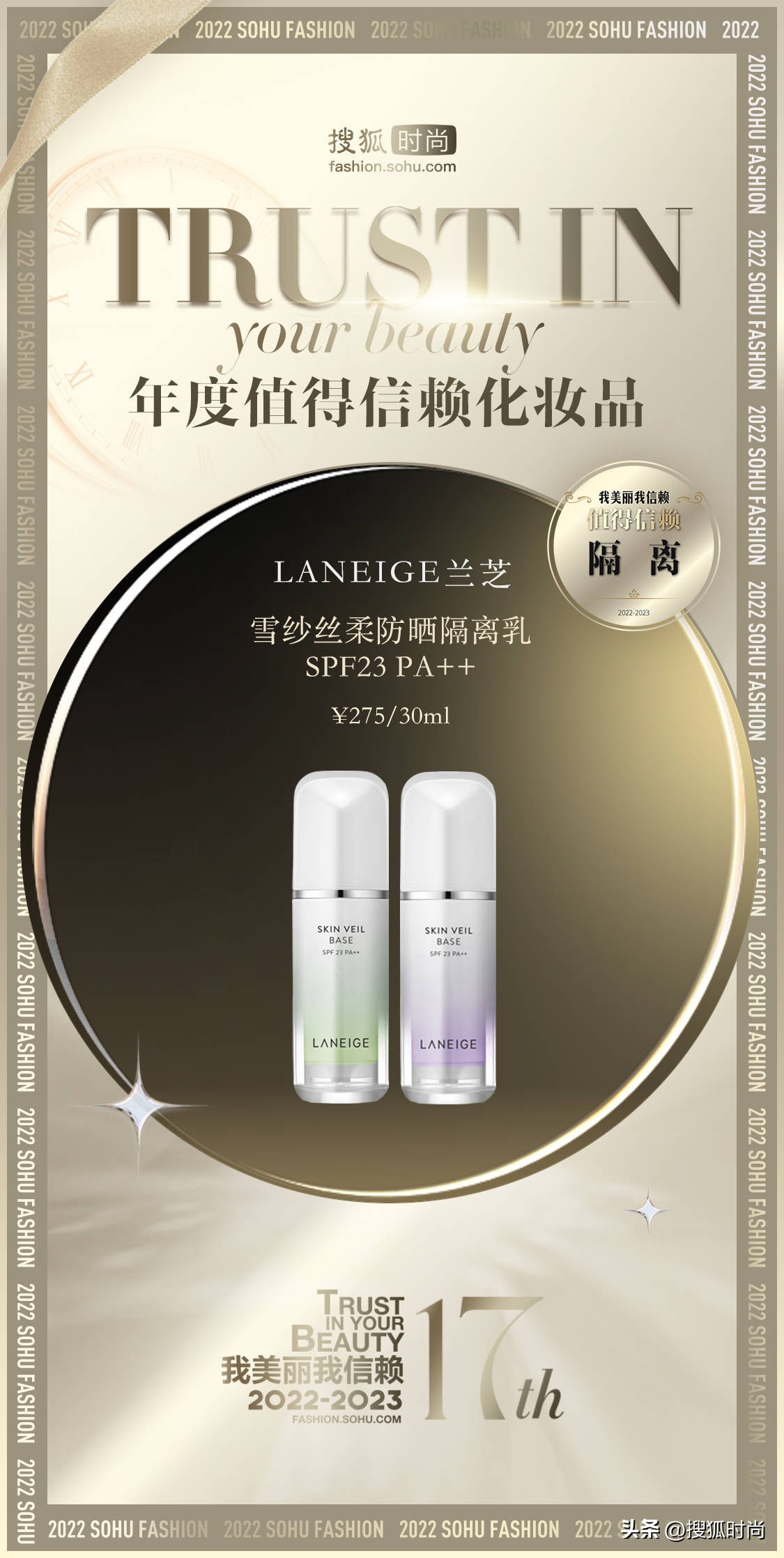 种草几款好用又实用的化妆品,种草一款好用的美妆