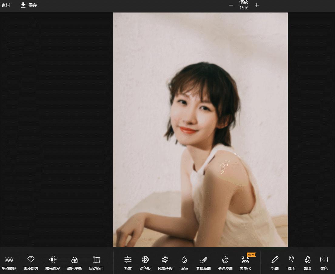 图片太模糊怎么修复像素,图片像素不够清晰怎么调清晰