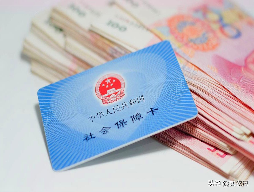 新农合过了缴费时间在哪补缴,新农合过了缴费时间可以补缴