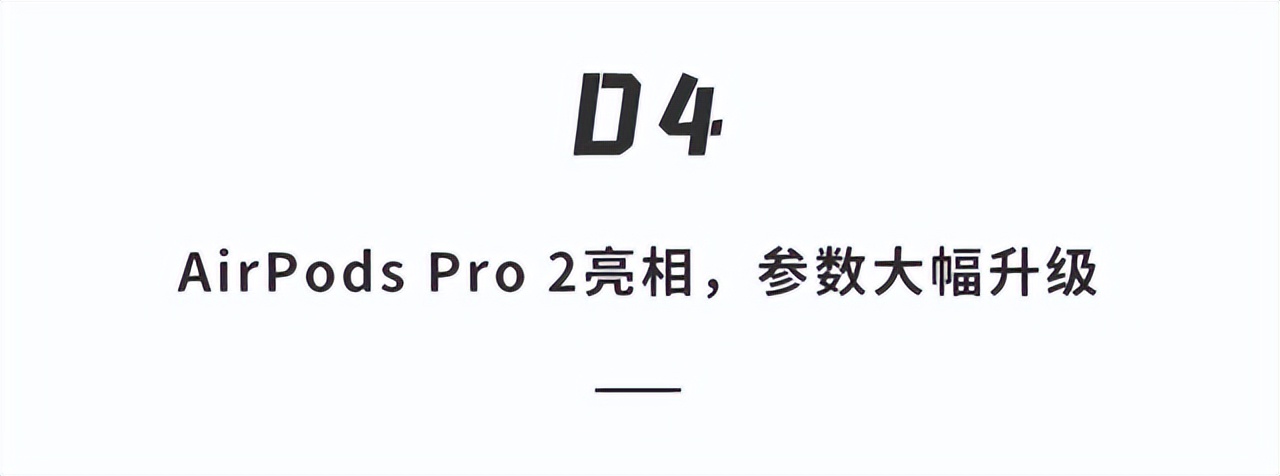 苹果iphone14是不是都值得买,苹果手机iphone14真的那么好用吗