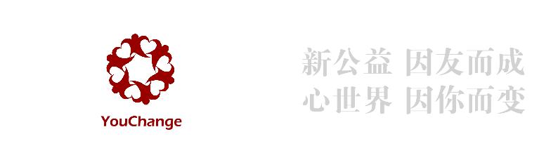 两办文件指明方向，教育公益领域新风口？