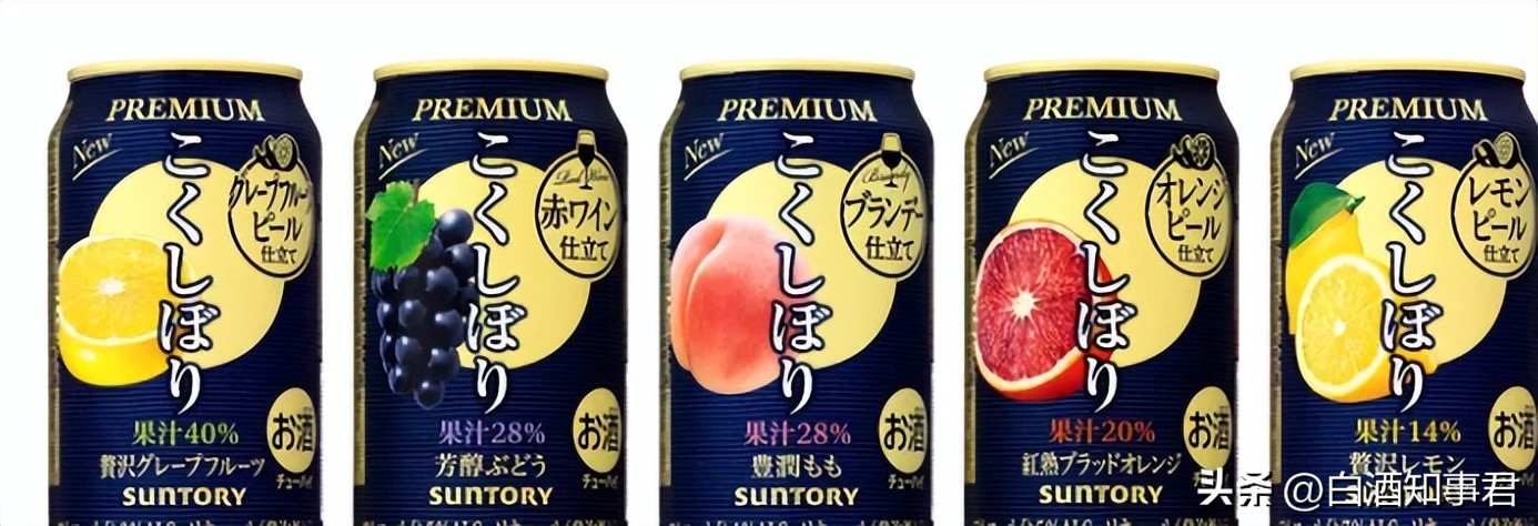 营收达1145亿!同样是“女生酒”,为什么只有三得利在国内狂捞金