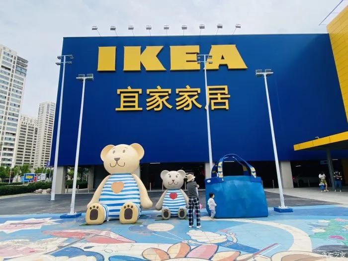 红唐日常暑期出行日记｜宜家一日游