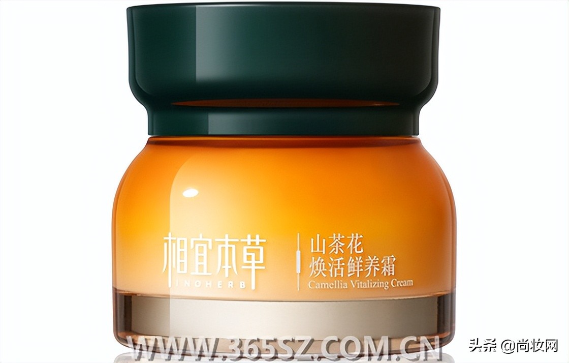 《出名要趁早》,出名要趁早上半句