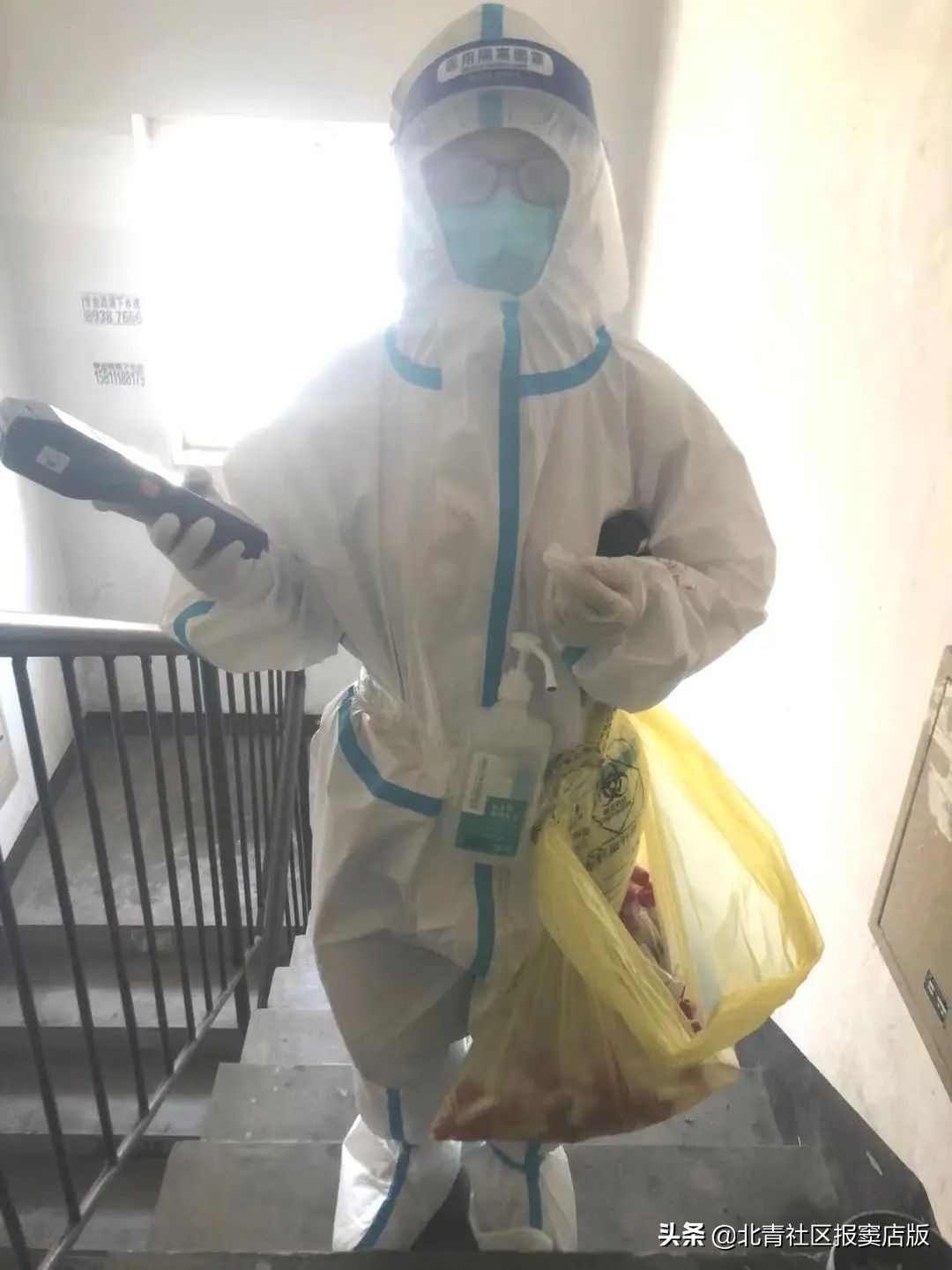 轻伤不下火线继续战斗,轻伤不下火线跪着也要工作