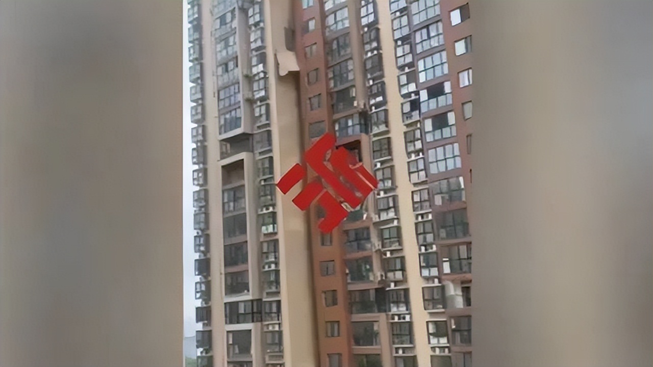 永威金桥西棠10亿监管资金,永威金桥西棠追回挪用资金